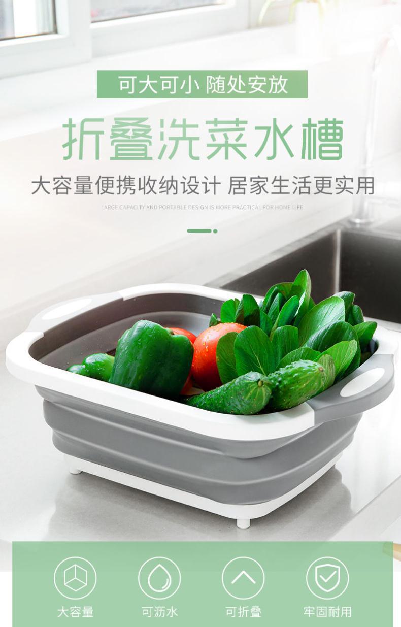 Send Hook MultiFunction Foldable Sink Outdoor Chopping Board Chopping Board Sink Kitchen Single Sink Send Hook MultiFunction Foldable Sink Outdoor Chopping Board Chopping Board Sink Kitchen Single Sink