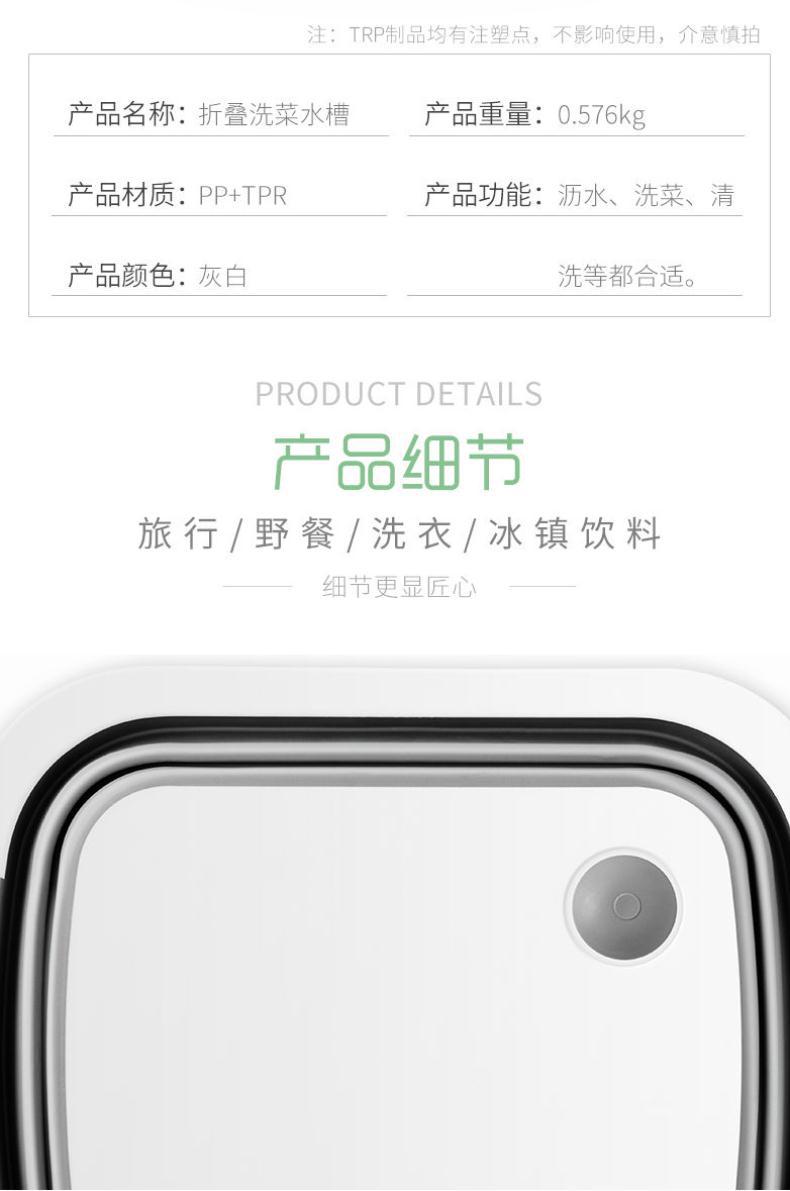 Send Hook MultiFunction Foldable Sink Outdoor Chopping Board Chopping Board Sink Kitchen Single Sink Send Hook MultiFunction Foldable Sink Outdoor Chopping Board Chopping Board Sink Kitchen Single Sink