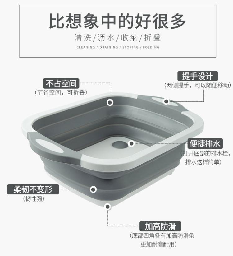 Send Hook MultiFunction Foldable Sink Outdoor Chopping Board Chopping Board Sink Kitchen Single Sink Send Hook MultiFunction Foldable Sink Outdoor Chopping Board Chopping Board Sink Kitchen Single Sink