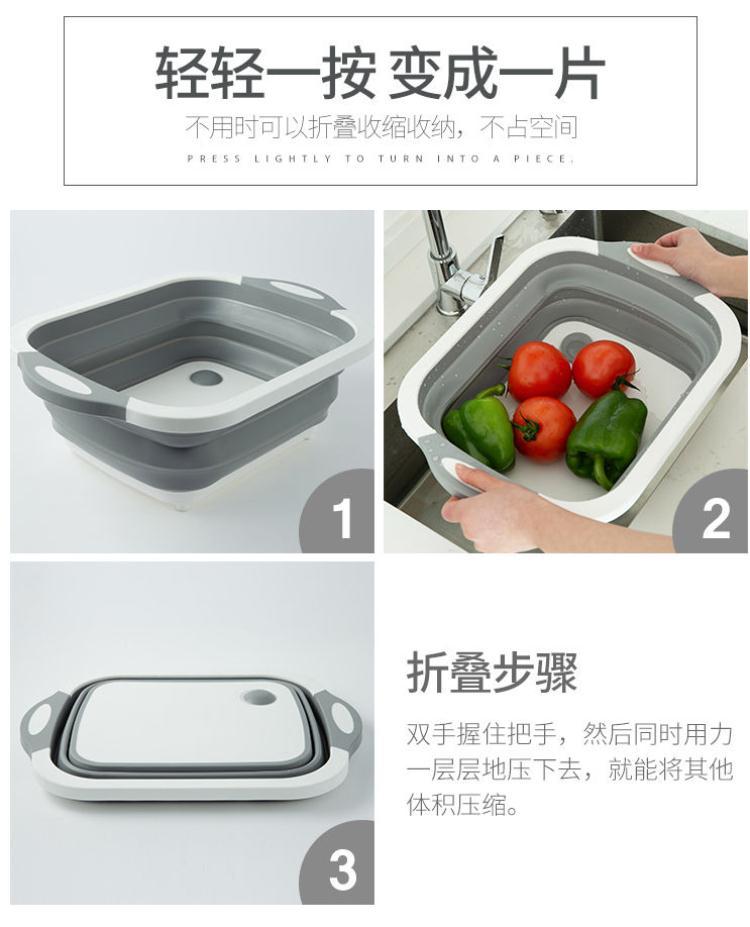 Send Hook MultiFunction Foldable Sink Outdoor Chopping Board Chopping Board Sink Kitchen Single Sink Send Hook MultiFunction Foldable Sink Outdoor Chopping Board Chopping Board Sink Kitchen Single Sink