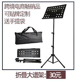 Guitar Hook Iron Wall Square Hook Violin Erhu Ukulele Hanger Does Not Hurt the Piano Weight Capacity Is Good