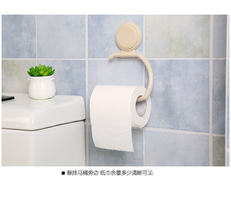 kitchen and bathroom hook without trace and nail hook bathroom sucker wall hanging towel rack paper holder chuck hook kitchen and bathroom hook without trace and nail hook bathroom sucker wall hanging towel rack paper holder chuck hook
