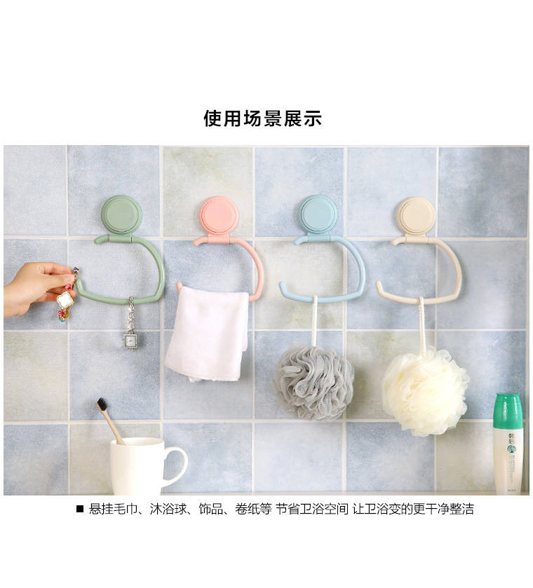 kitchen and bathroom hook without trace and nail hook bathroom sucker wall hanging towel rack paper holder chuck hook kitchen and bathroom hook without trace and nail hook bathroom sucker wall hanging towel rack paper holder chuck hook