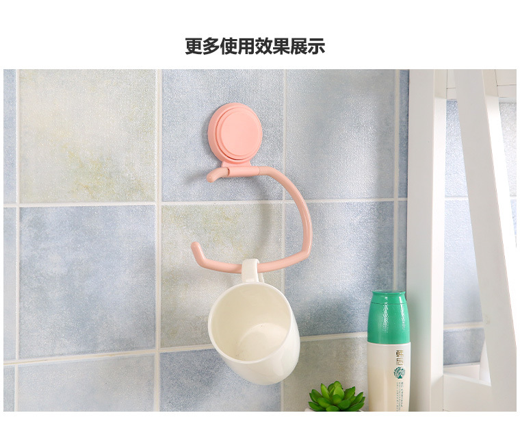 kitchen and bathroom hook without trace and nail hook bathroom sucker wall hanging towel rack paper holder chuck hook kitchen and bathroom hook without trace and nail hook bathroom sucker wall hanging towel rack paper holder chuck hook