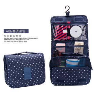 New style travel storage bag hook wash gargle bag hanging storage bag makeup bag folding hand finishing bag New style travel storage bag hook wash gargle bag hanging storage bag makeup bag folding hand finishing bag