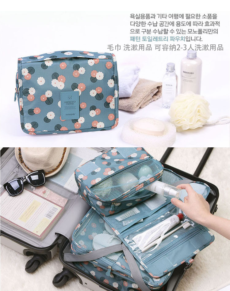 New style travel storage bag hook wash gargle bag hanging storage bag makeup bag folding hand finishing bag New style travel storage bag hook wash gargle bag hanging storage bag makeup bag folding hand finishing bag