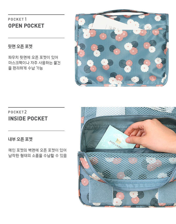 New style travel storage bag hook wash gargle bag hanging storage bag makeup bag folding hand finishing bag New style travel storage bag hook wash gargle bag hanging storage bag makeup bag folding hand finishing bag