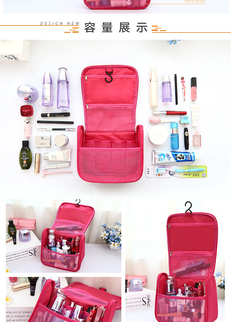 A new men's and women's home travel cosmetics collection hook wash bag