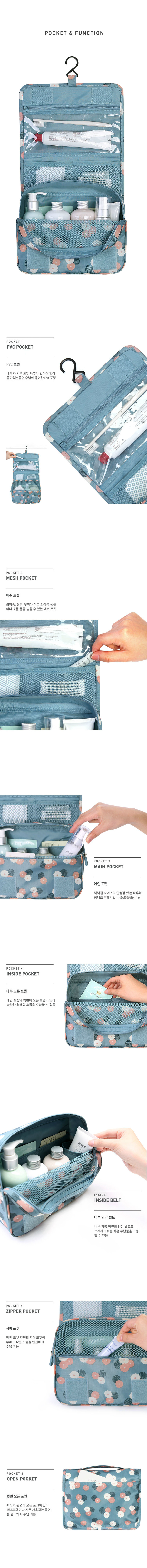 New waterproof travel hanging hook wash gargle bag Large capacity cosmetic bag multi-function wash gargle bag