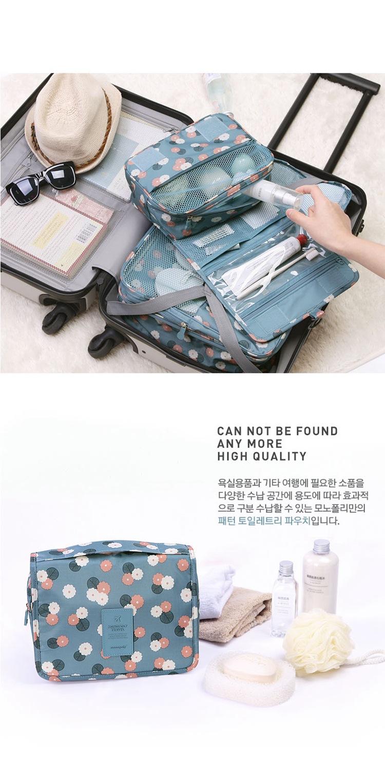 New waterproof travel hanging hook wash gargle bag Large capacity cosmetic bag multi-function wash gargle bag