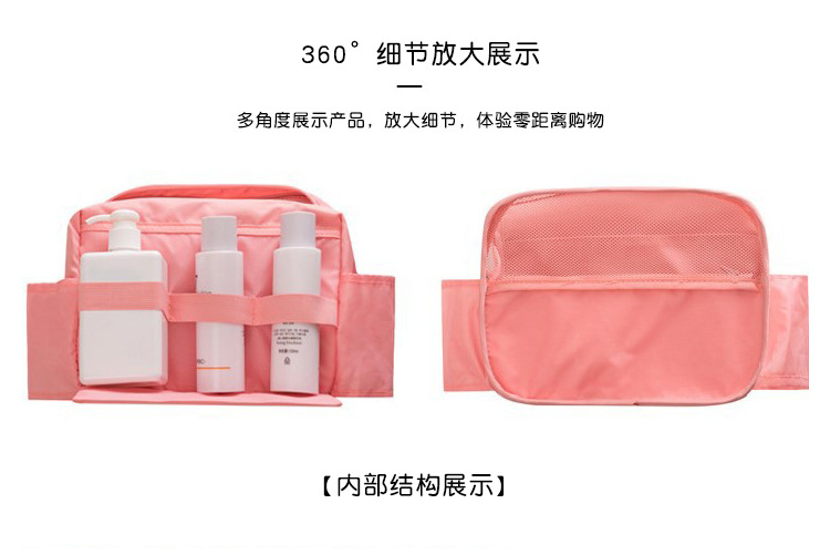 travel large capacity wash gargle bag portable business trip with men's and women's hook wash gargle bag makeup bag