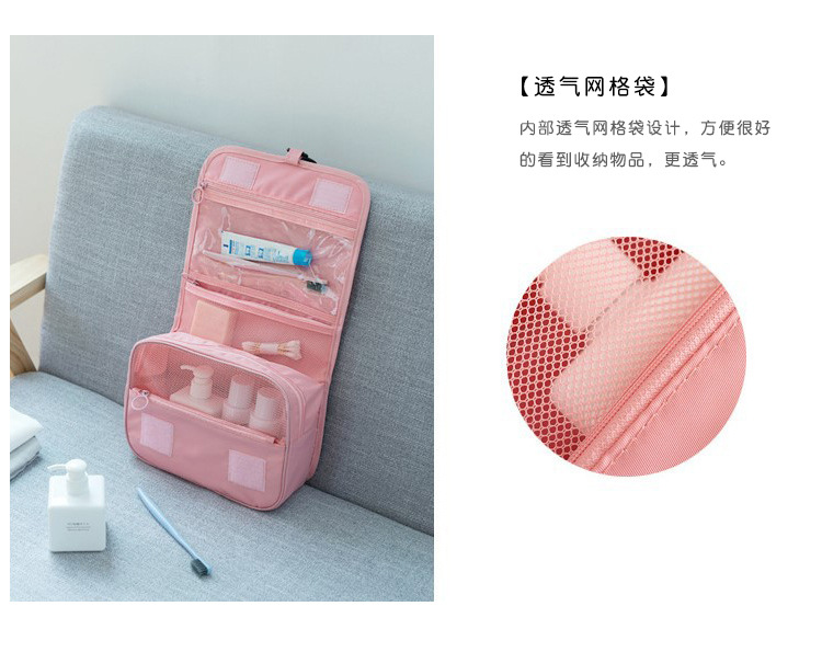 travel large capacity wash gargle bag portable business trip with men's and women's hook wash gargle bag makeup bag