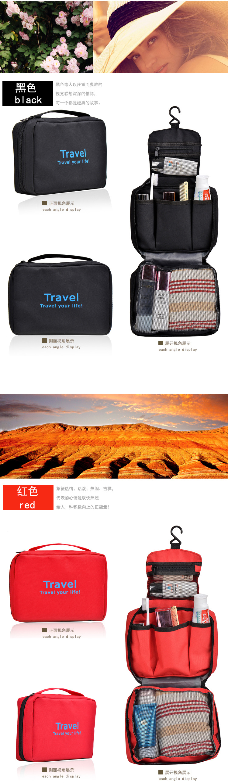 New hotel travel products waterproof hook letter wash gargle bag storage hanging bag portable finishing bag makeup bag New hotel travel products waterproof hook letter wash gargle bag storage hanging bag portable finishing bag makeup bag