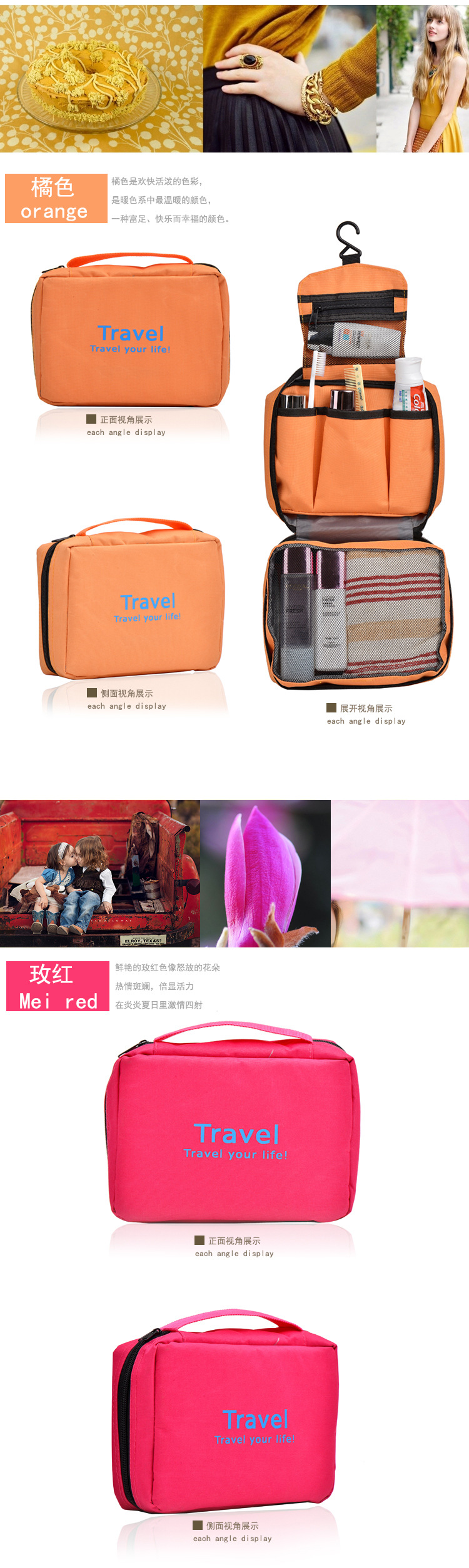 New hotel travel products waterproof hook letter wash gargle bag storage hanging bag portable finishing bag makeup bag New hotel travel products waterproof hook letter wash gargle bag storage hanging bag portable finishing bag makeup bag