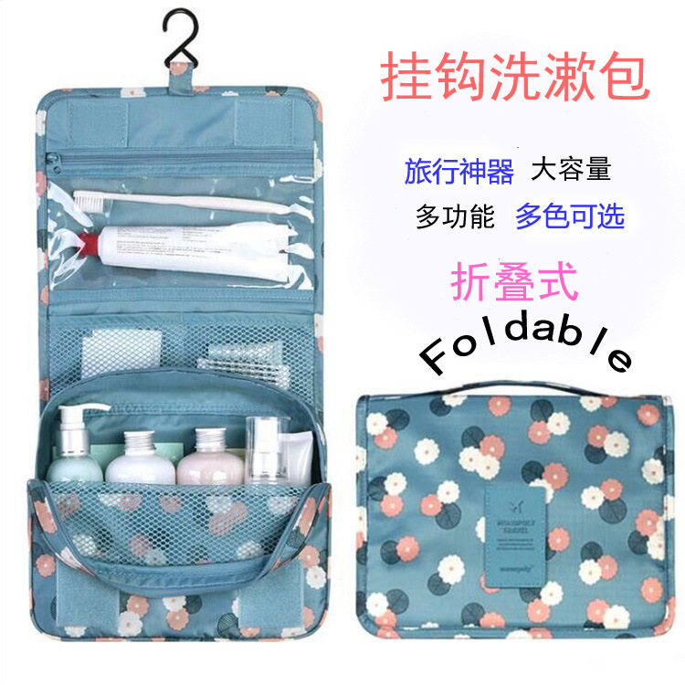 Portable travel toiletry bag Travel toiletry bag Hanging hook wash toiletry bag Men&#039;s toilet bag