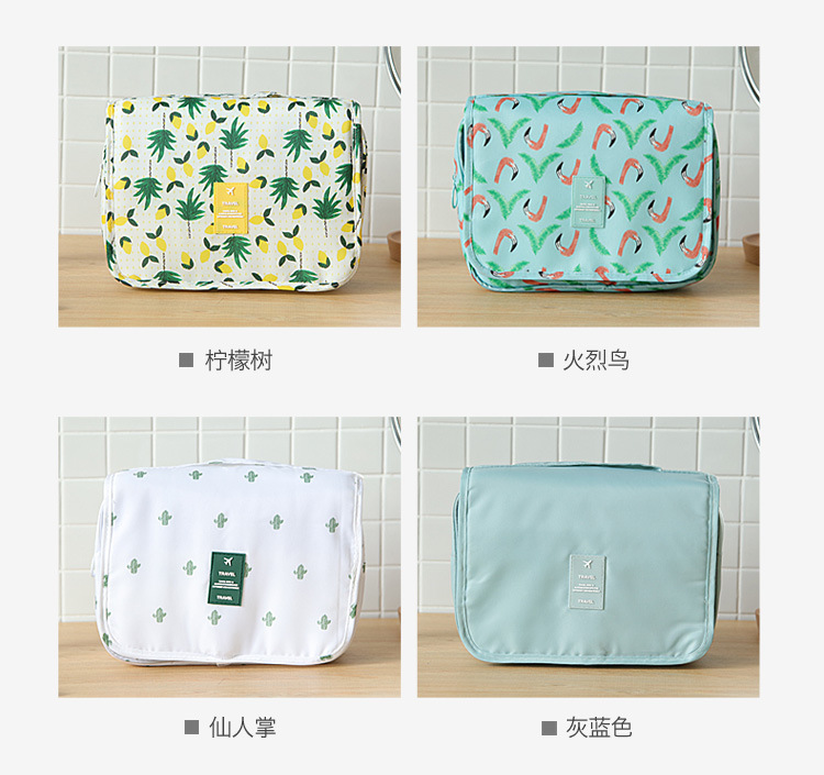 New twill waterproof travel folding bag portable business trip hand hook wash bag New twill waterproof travel folding bag portable business trip hand hook wash bag