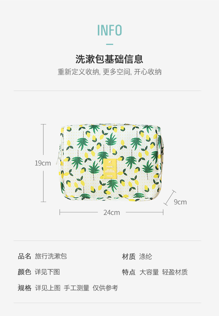 New twill waterproof travel folding bag portable business trip hand hook wash bag New twill waterproof travel folding bag portable business trip hand hook wash bag