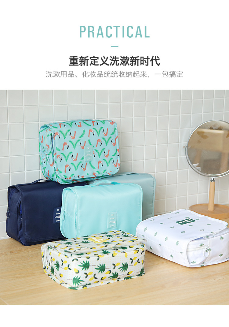New twill waterproof travel folding bag portable business trip hand hook wash bag New twill waterproof travel folding bag portable business trip hand hook wash bag