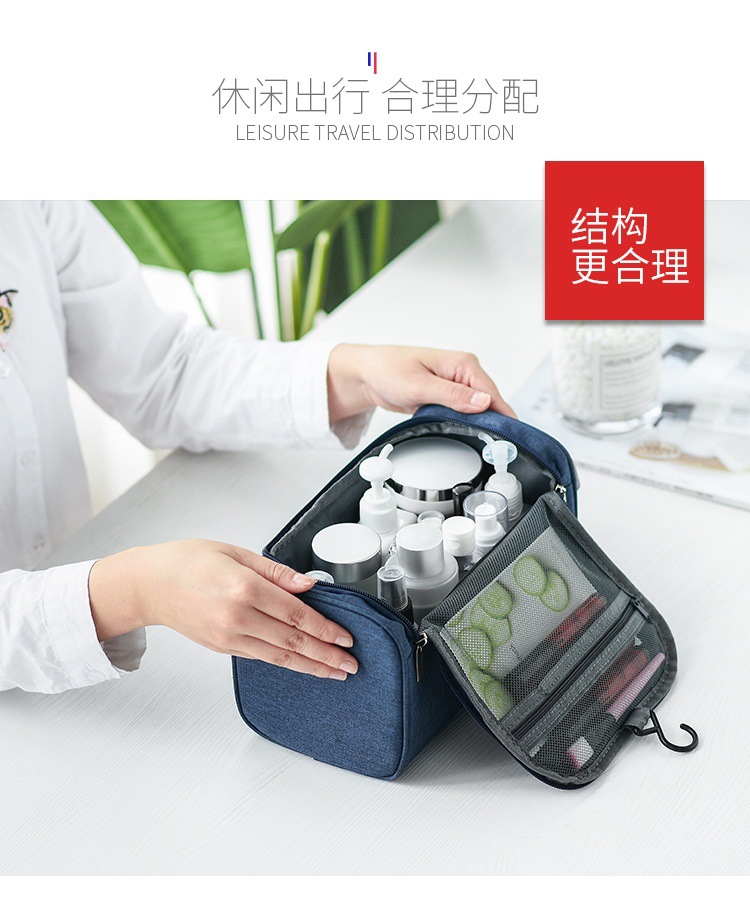 travel men hook wash gargle bag cationic waterproof Korean version of the toiletry and toiletry bag large capacity travel men hook wash gargle bag cationic waterproof Korean version of the toiletry and toiletry bag large capacity