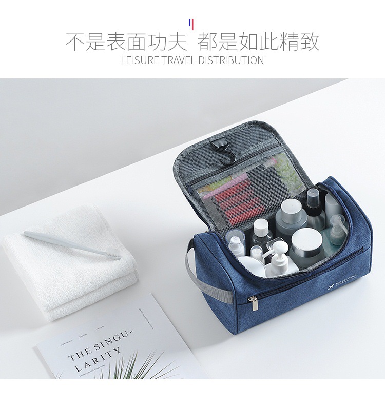 travel men hook wash gargle bag cationic waterproof Korean version of the toiletry and toiletry bag large capacity travel men hook wash gargle bag cationic waterproof Korean version of the toiletry and toiletry bag large capacity