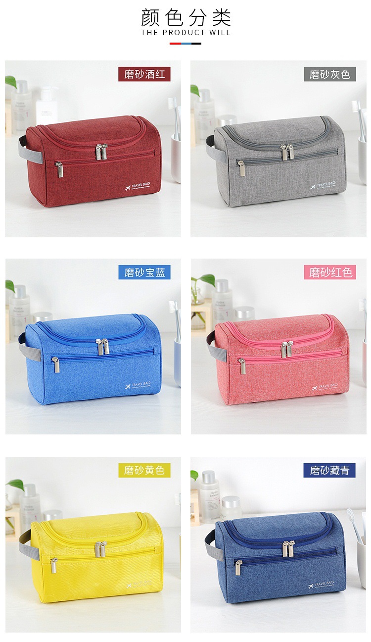 travel men hook wash gargle bag cationic waterproof Korean version of the toiletry and toiletry bag large capacity travel men hook wash gargle bag cationic waterproof Korean version of the toiletry and toiletry bag large capacity
