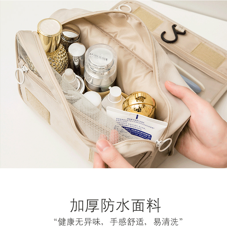 Crossborder Travel package Twill lemon hanging hook wash gargle bag multifunctional folding travel makeup bag Crossborder Travel package Twill lemon hanging hook wash gargle bag multifunctional folding travel makeup bag