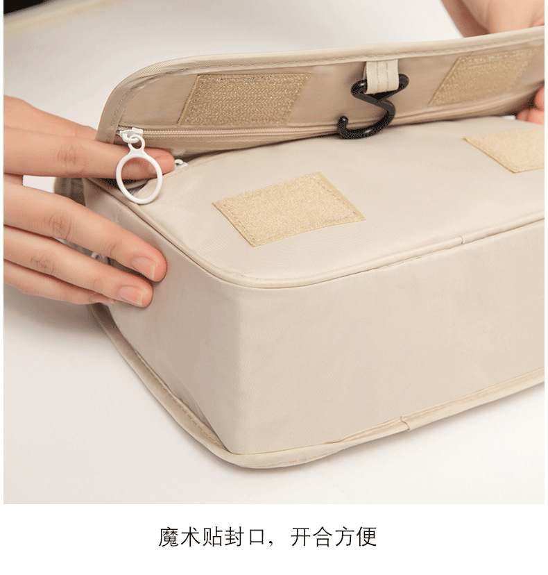 Crossborder Travel package Twill lemon hanging hook wash gargle bag multifunctional folding travel makeup bag Crossborder Travel package Twill lemon hanging hook wash gargle bag multifunctional folding travel makeup bag