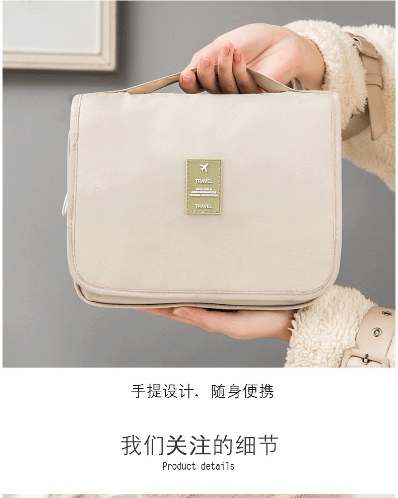 Crossborder Travel package Twill lemon hanging hook wash gargle bag multifunctional folding travel makeup bag Crossborder Travel package Twill lemon hanging hook wash gargle bag multifunctional folding travel makeup bag