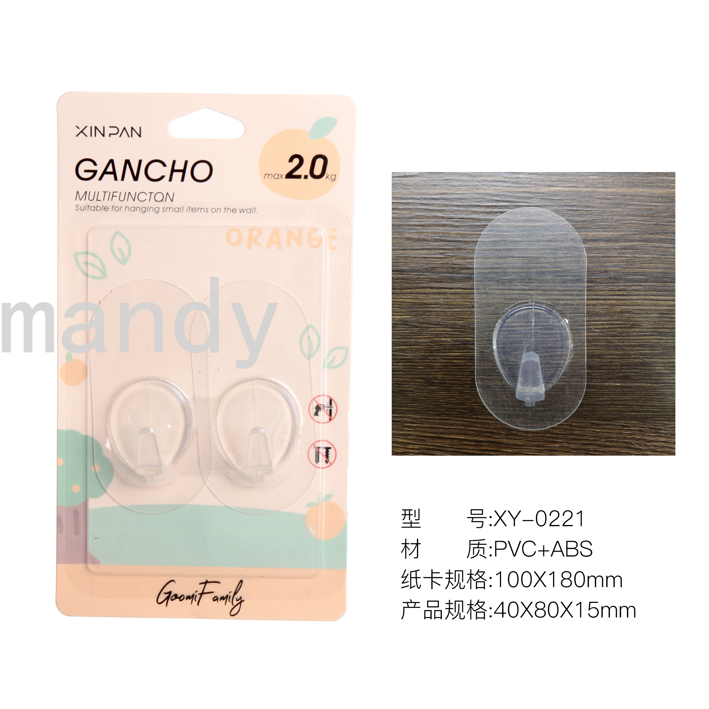 [Mandi Home] Seamless Hook Bathroom Kitchen Hook Sticky Hook Strong Load-Bearing Punch-Free