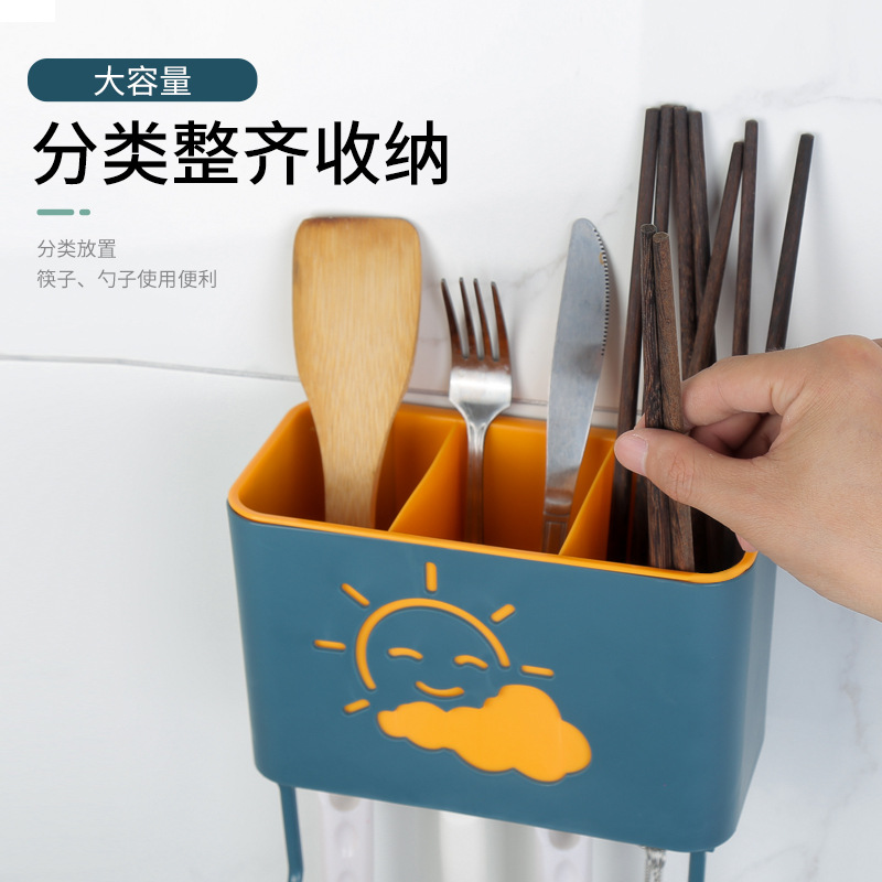 Seamless with Rod Chopsticks Cage Multi-Functional Two-Color No Trace Stickers Chopsticks Holder Removable and Washable Kitchen Chopsticks Box with Hook Rag Rack
