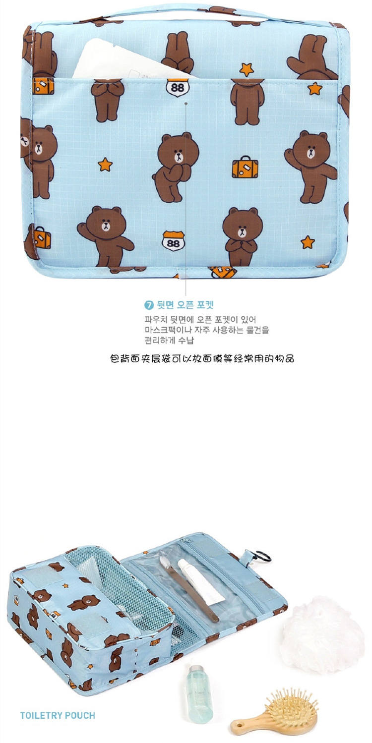 version of the men's and women's hook on business trips wash bag waterproof travel largecapacity cartoon cute makeup bag version of the men's and women's hook on business trips wash bag waterproof travel largecapacity cartoon cute makeup bag