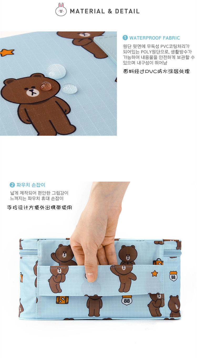 version of the men's and women's hook on business trips wash bag waterproof travel largecapacity cartoon cute makeup bag version of the men's and women's hook on business trips wash bag waterproof travel largecapacity cartoon cute makeup bag