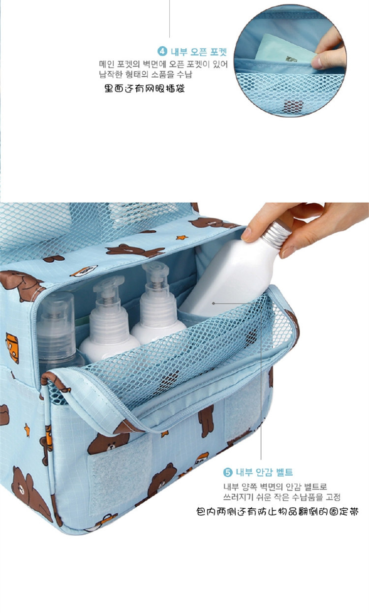 version of the men's and women's hook on business trips wash bag waterproof travel largecapacity cartoon cute makeup bag version of the men's and women's hook on business trips wash bag waterproof travel largecapacity cartoon cute makeup bag