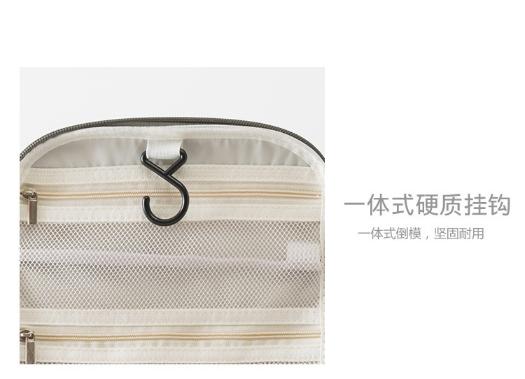 Travel waterproof cationic hook toiletries bag home toiletries toiletries bag beauty finishing bag Travel waterproof cationic hook toiletries bag home toiletries toiletries bag beauty finishing bag