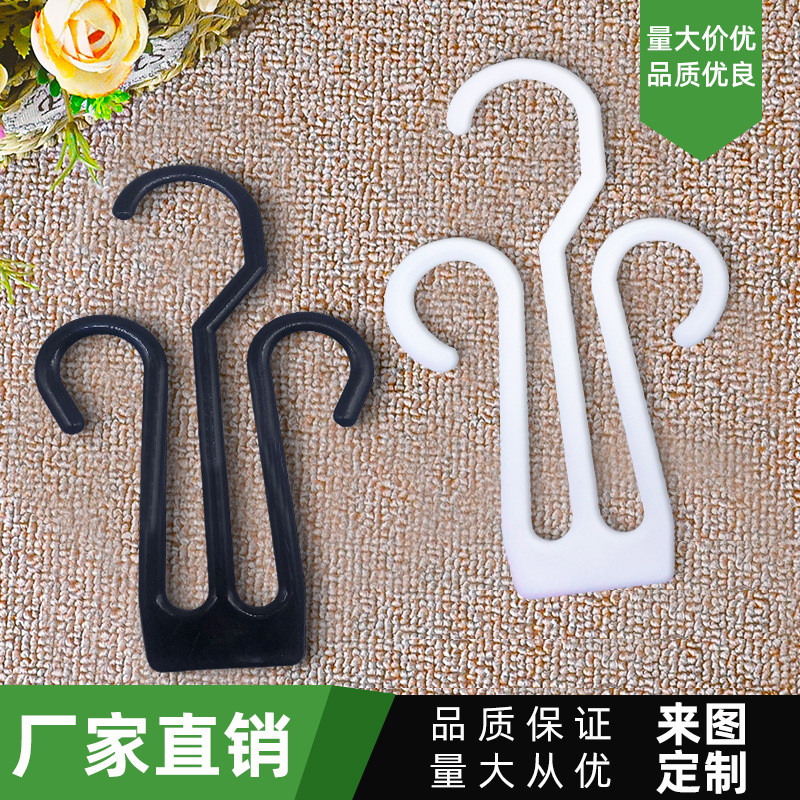 Slipper Hook Supermarket Display Adult Cotton Wool Sandals Flip-Flop Hook Plastics Shoe Hook Slippers Hook