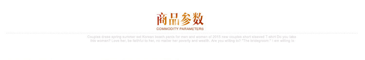 Slipper Hook Supermarket Display Adult Cotton Wool Sandals Flip-Flop Hook Plastics Shoe Hook Slippers Hook