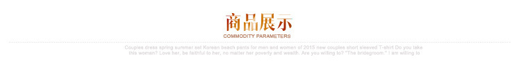 Slipper Hook Supermarket Display Adult Cotton Wool Sandals Flip-Flop Hook Plastics Shoe Hook Slippers Hook