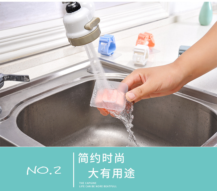 No trace Mop clamp No hole hanging Rack hook booth Powerful No trace Toilet Wall Hanging Rack T