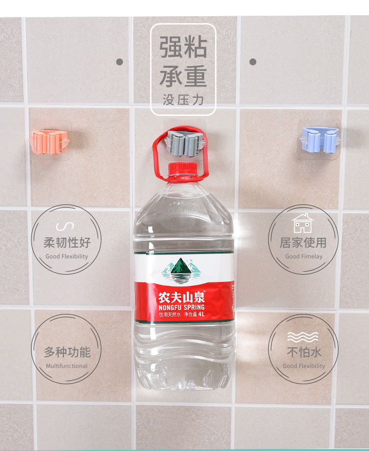 No trace Mop clamp No hole hanging Rack hook booth Powerful No trace Toilet Wall Hanging Rack T