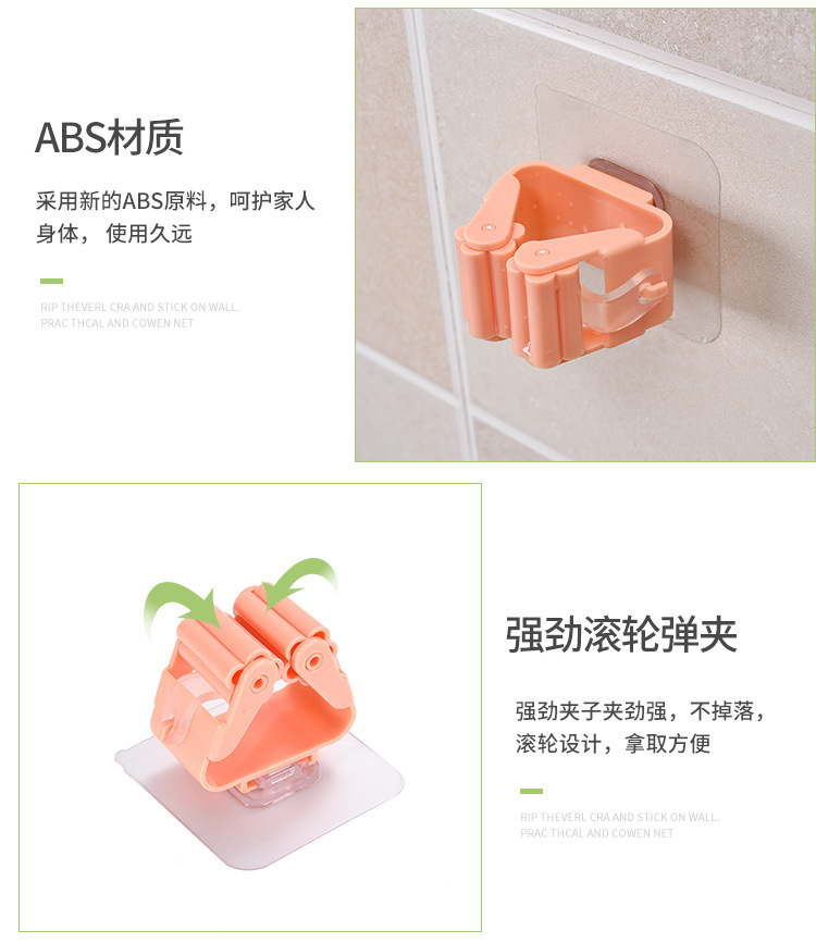 No trace Mop clamp No hole hanging Rack hook booth Powerful No trace Toilet Wall Hanging Rack T