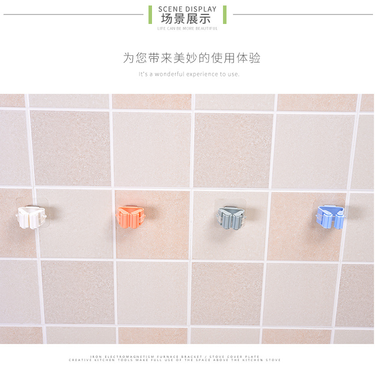 No trace Mop clamp No hole hanging Rack hook booth Powerful No trace Toilet Wall Hanging Rack T