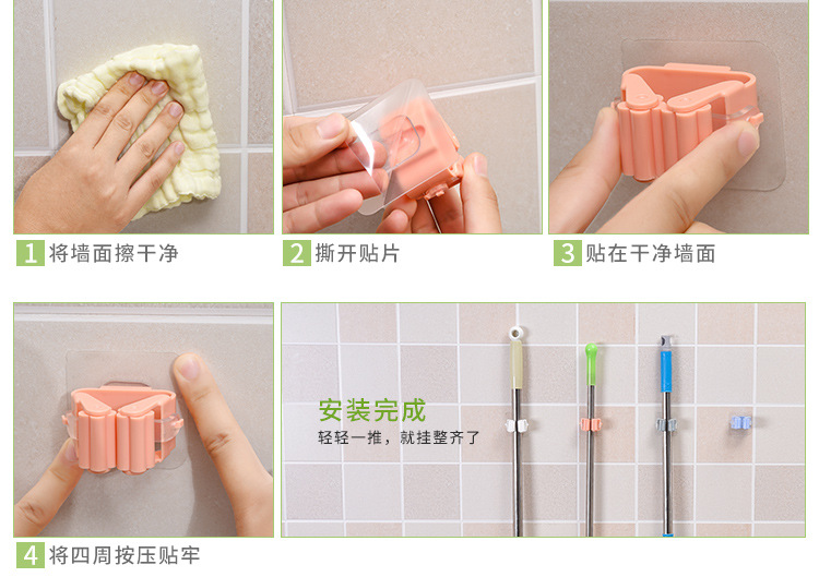 No trace Mop clamp No hole hanging Rack hook booth Powerful No trace Toilet Wall Hanging Rack T