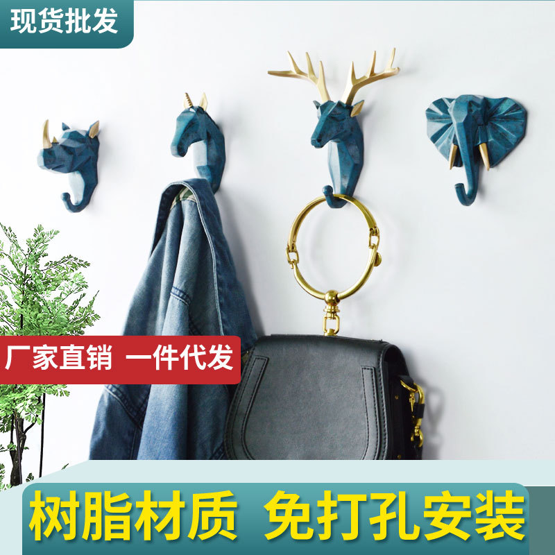 Nordic Creative Animal hook without hole deer head hanging coat hook wall After the door Key Wall Hanging Rack Single