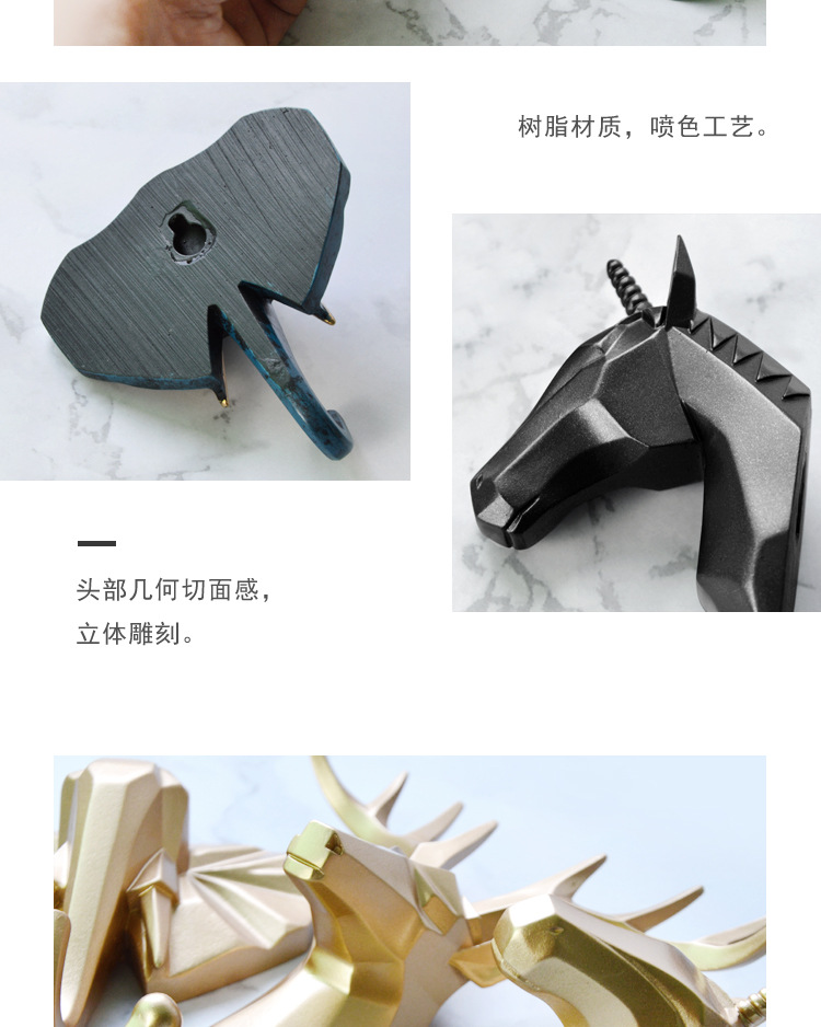 Nordic Creative Animal hook without hole deer head hanging coat hook wall After the door Key Wall Hanging Rack Single