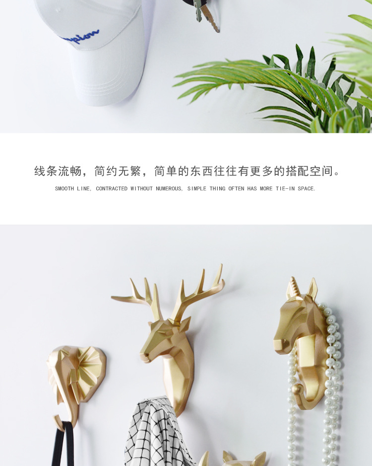 Nordic Creative Animal hook without hole deer head hanging coat hook wall After the door Key Wall Hanging Rack Single