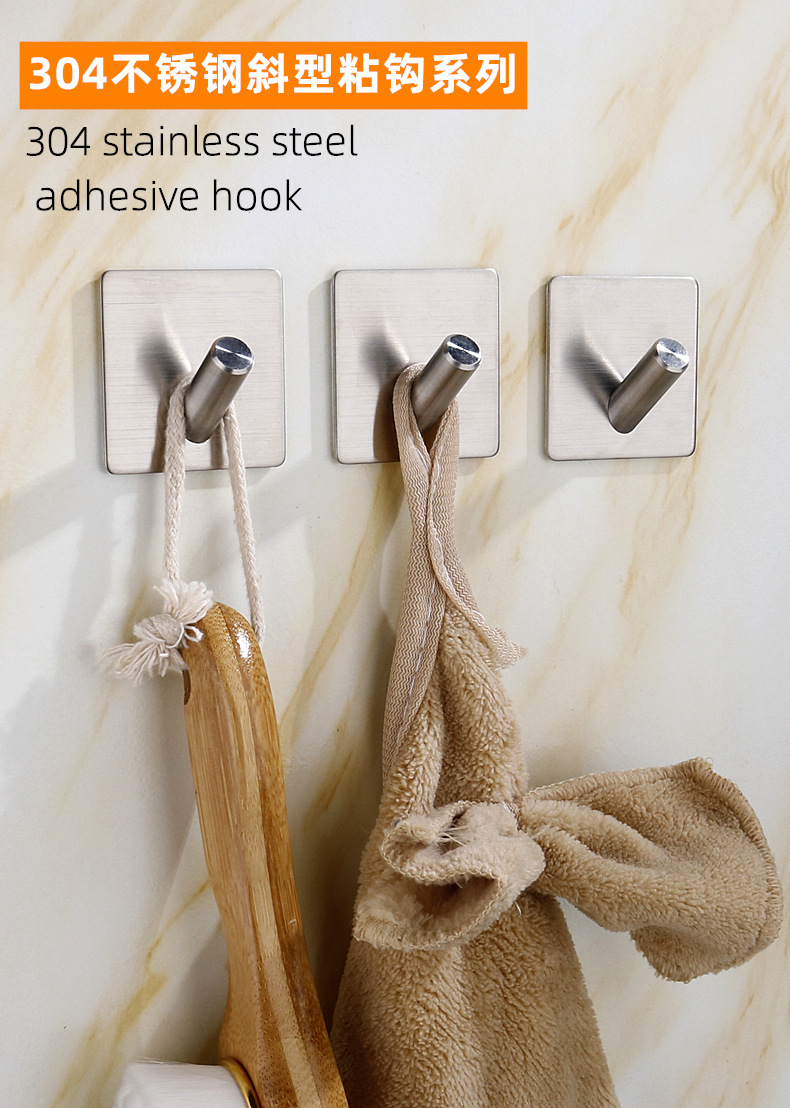 Kitchen and bathroom non staple metal coat and hat hook creative sticky hook stainless steel non punch hook single hook