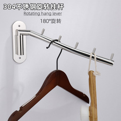 Kitchen and bathroom non staple metal coat and hat hook creative sticky hook stainless steel non punch hook single hook