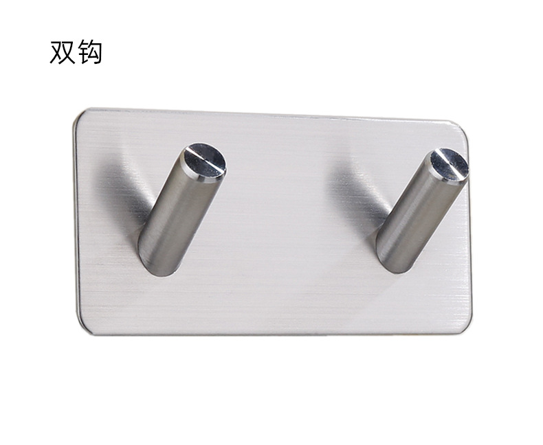 Kitchen and bathroom non staple metal coat and hat hook creative sticky hook stainless steel non punch hook single hook