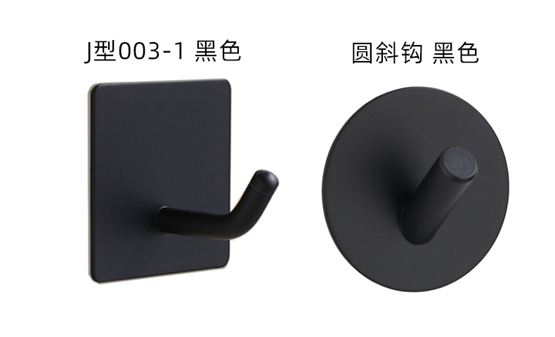 Kitchen and bathroom non staple metal coat and hat hook creative sticky hook stainless steel non punch hook single hook