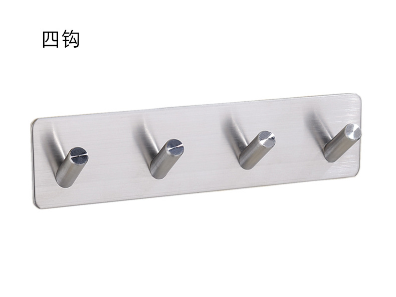 Kitchen and bathroom non staple metal coat and hat hook creative sticky hook stainless steel non punch hook single hook